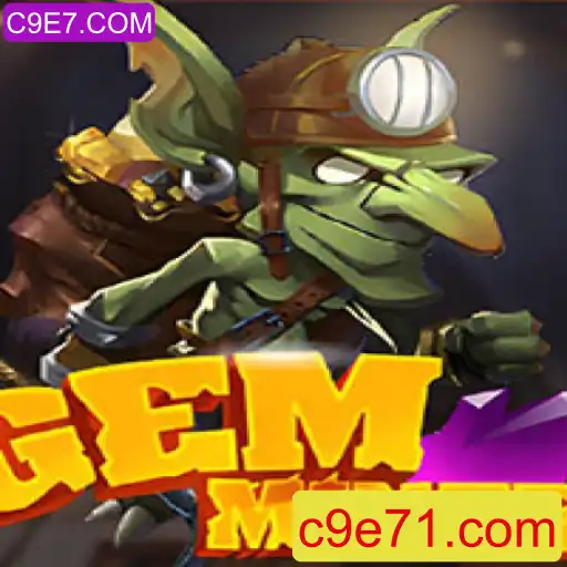 Explorando o Fascinante Mundo de GemMiner e a Comunidade C9E7.COM
