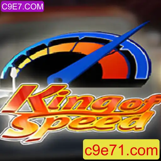 Desvendando KingofSpeed: O Jogo que Transformou a Paisagem dos Jogos de Corrida
