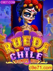 Explorando o Mundo de RuedaDeChileBonusBuy: Entretenimento e Regras
