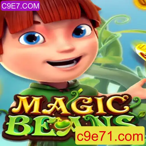 Explore o Mundo Fascinante de MAGICBEANS com C9E7.COM